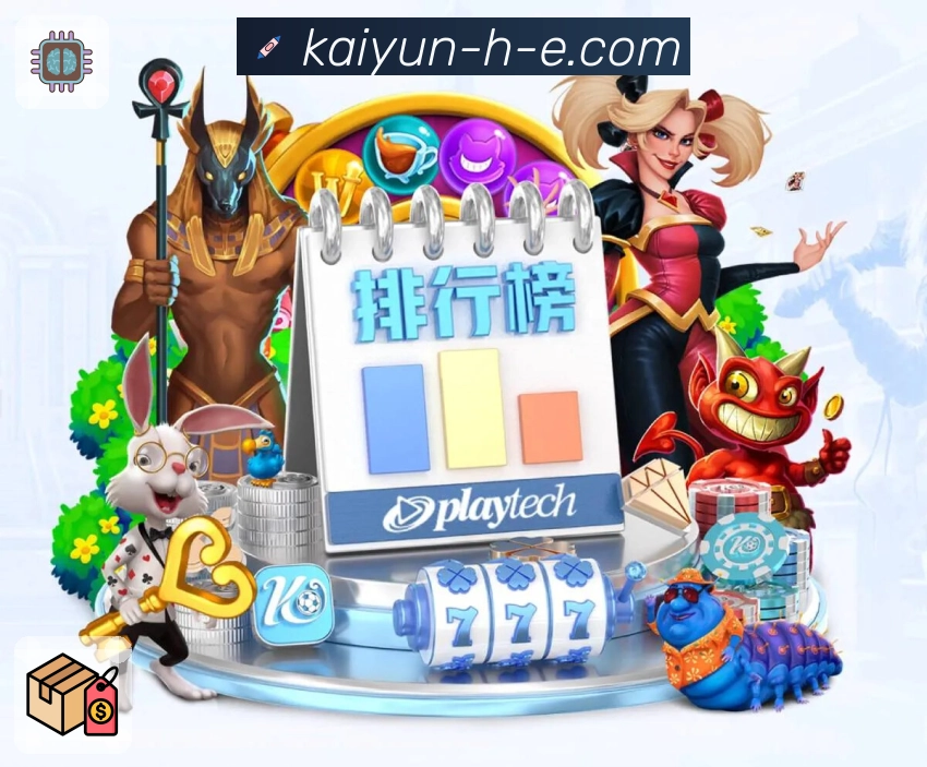 技术动作与场面优势的联合权重计算